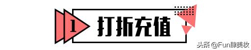 淘宝网购怎么便宜那么多,还在淘宝上购买东西吗