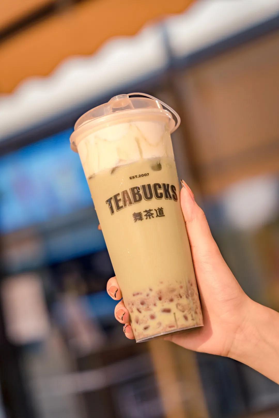 每次经过丰乐路,我都会下车买一杯舞茶道