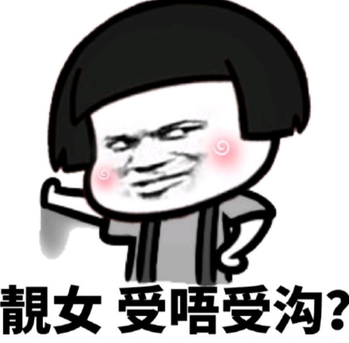 那个不想上幼儿园的美国女孩,不想上学的女孩子