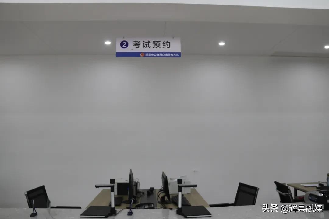 河南辉县丨我市交警大队车管所办理“放管服”异地申领摩托车驾驶证业务第一人