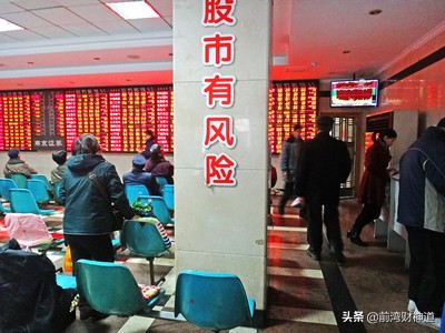 股票当天买不能当天卖吗,股票为什么不可以当天买当天卖呢