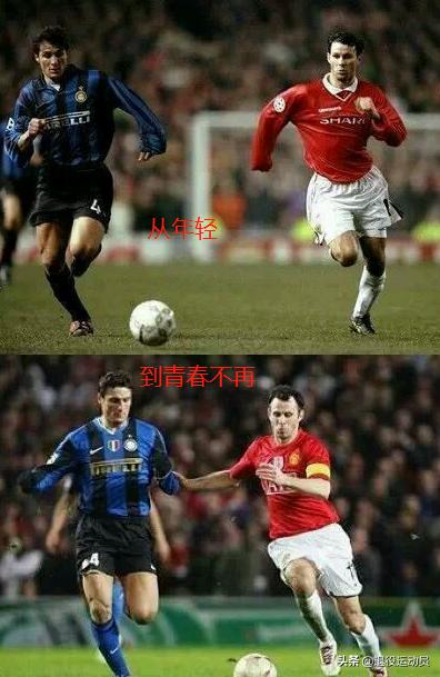 足球场上的那些激动人心的时刻,足球场上令人为之动容的时刻