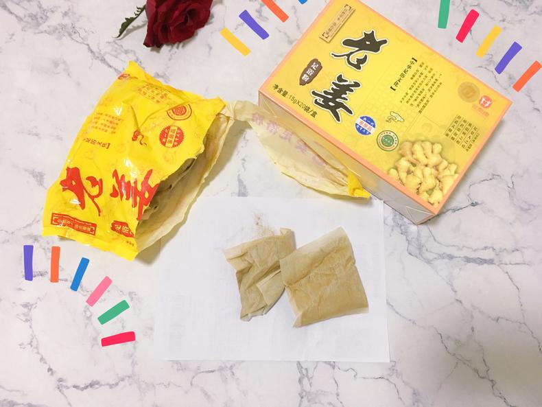 张嘉倪泡脚减肥实测有效吗,吴昕张嘉倪同款泡脚药包