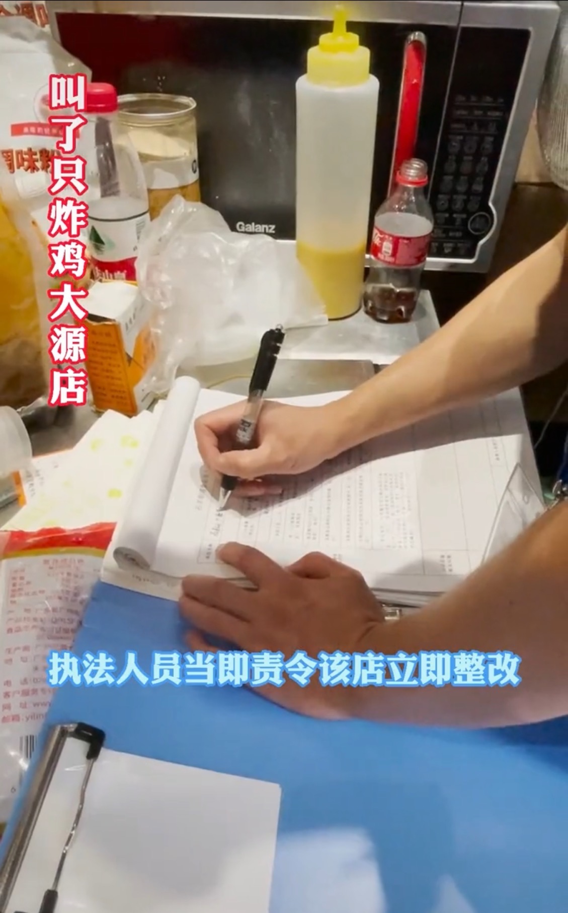 外卖店卫生真实情况成都,外卖卫生曝光四川