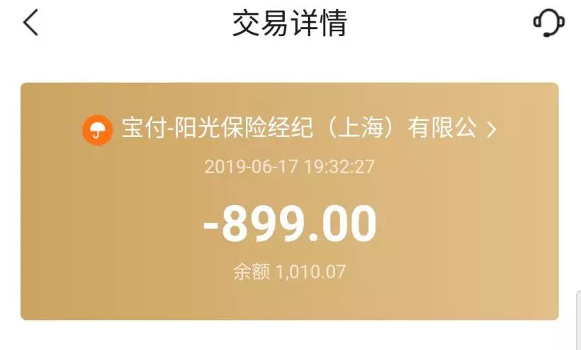 网贷平台乱象及对策建议,网贷平台整顿最新消息