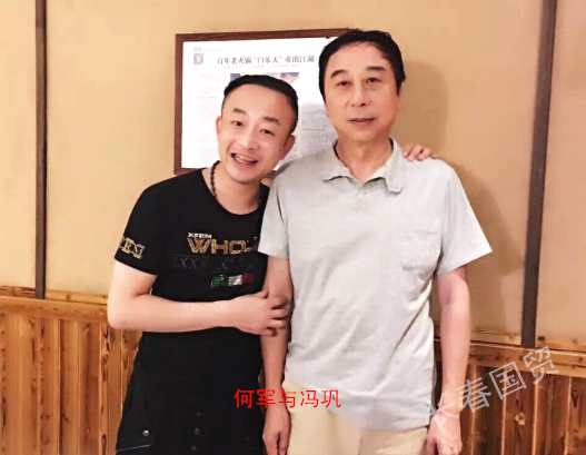 冯巩和侯耀华完整版,冯巩侯耀华