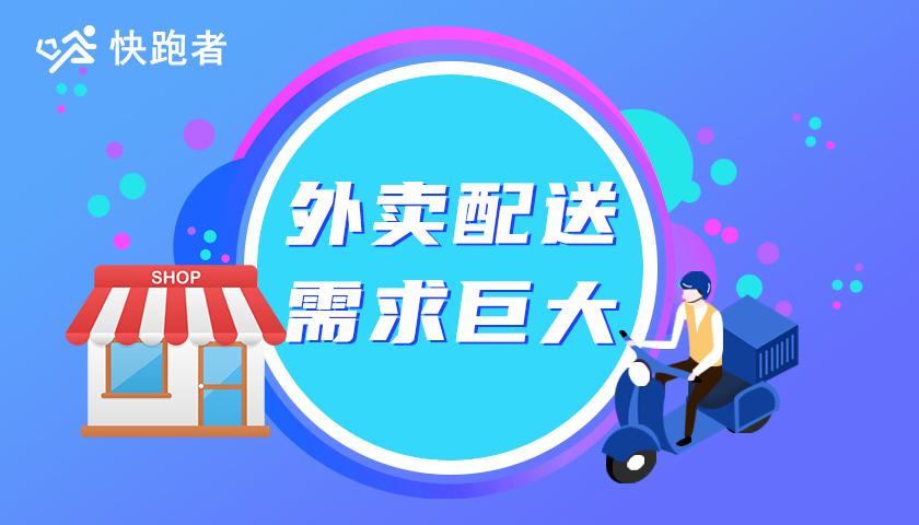 在校大学生创业项目,在校大学生创业好项目代理有什么