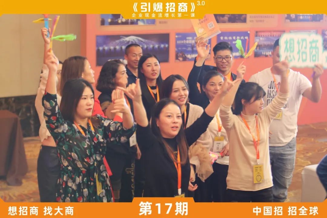 掌握商机每天应该做什么,引爆现金流最好的方法