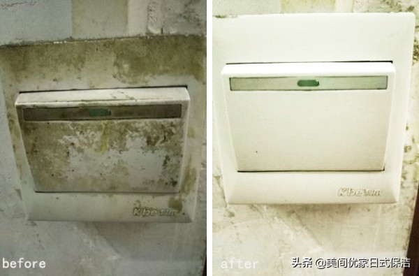 给你推荐超级划算清洁神器,让你相见恨晚的懒人神器