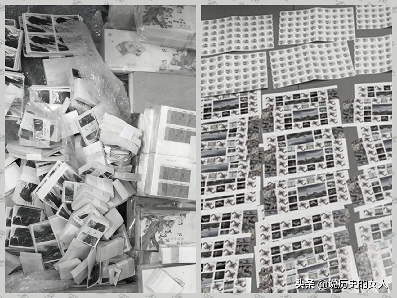 假邮大案,中国假钞真实事件2003