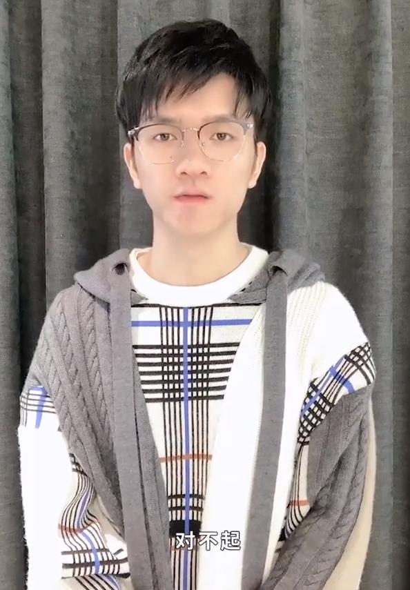 若风澄清,若风被实锤