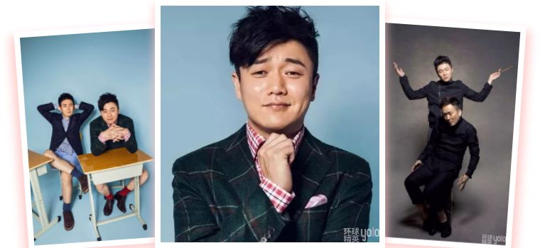 筷子兄弟新歌iloveyou,筷子兄弟iloveyou现场