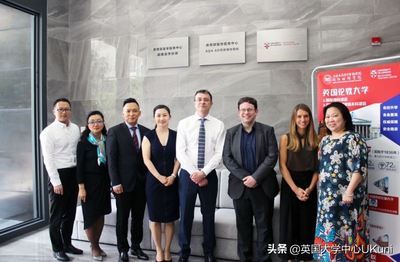 伦敦大学ifp国际预科好不好,伦敦大学学院预科班