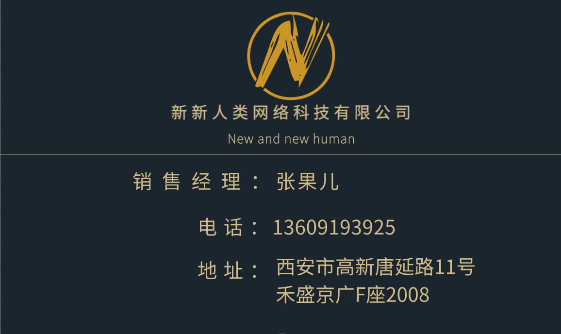做网络推广可以通过哪个渠道推广,抖音渠道推广技巧总结