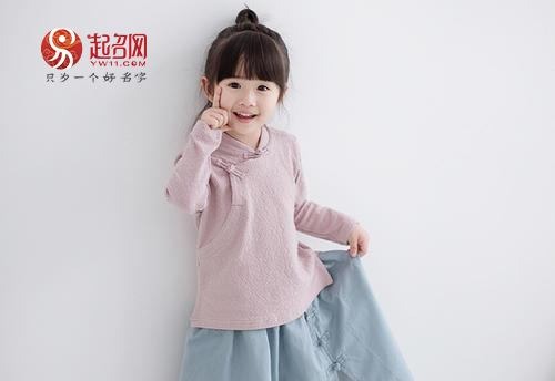 女孩名字洋气有涵养诗意,余姓女孩有诗意涵养的名字大全