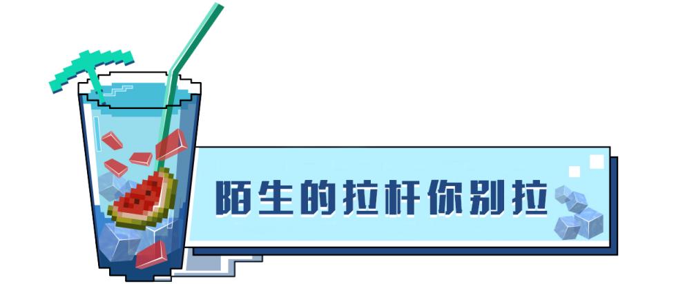 高质量的生活必须要有健康的身体,高品质生活礼物