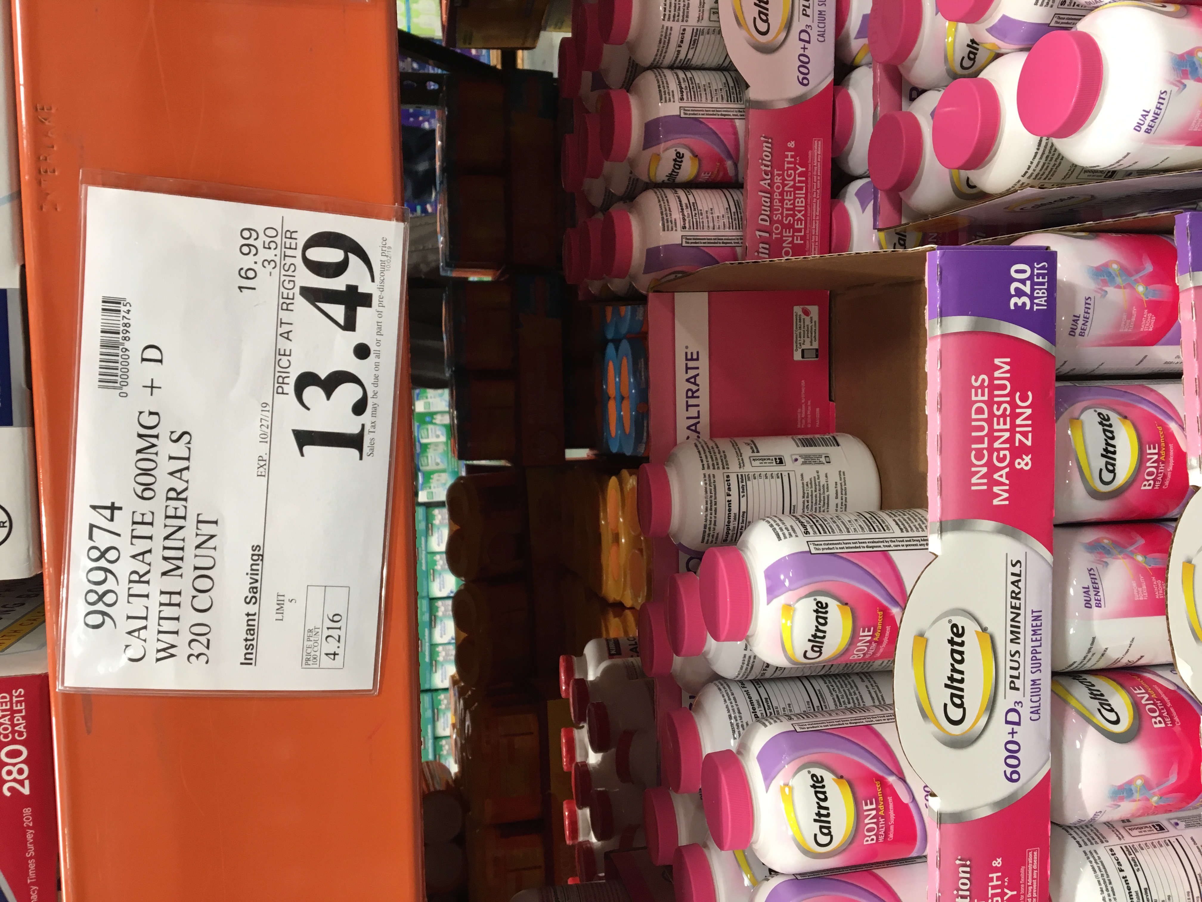 山姆和costco哪个便宜,美国超市costco现在怎么样