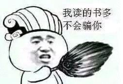 崩坏三和fgo战力对比,崩坏学园深度解析5-3装备搭配