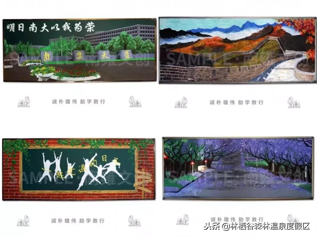 又一位扫地僧火了！保洁阿姨气哭美术生，无名之辈也能梦想成真！