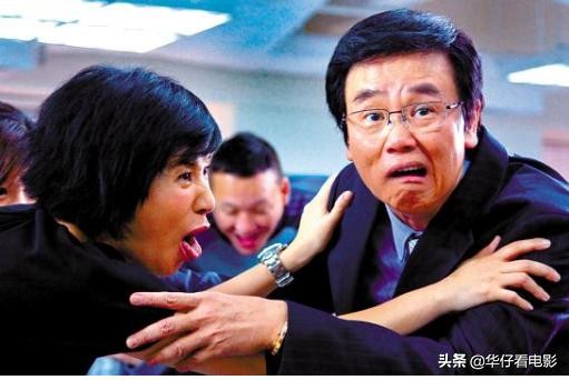 黄百鸣搞笑电影粤语版,黄百鸣六福喜事