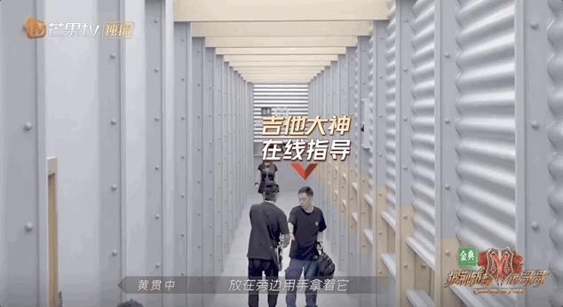 “一公”结束，哥哥们各自精彩，八个部落的队长，谁最受欢迎呢？