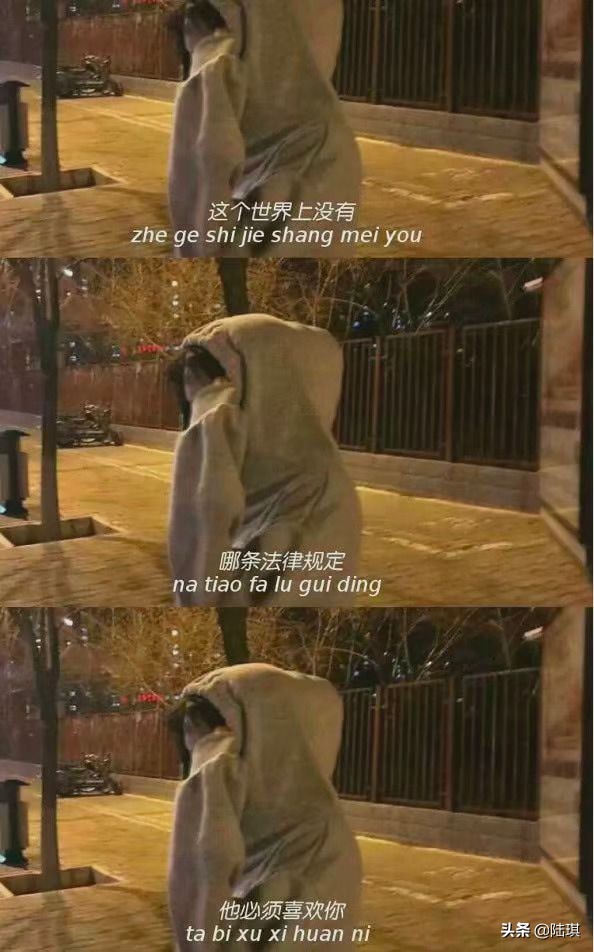 心里苦的人要多少甜才能填满图片,心里很苦的人要多少甜才能填满啊