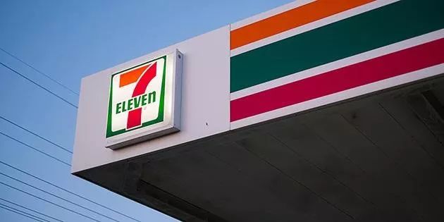 7-eleven云南福袋,福袋特价秒杀