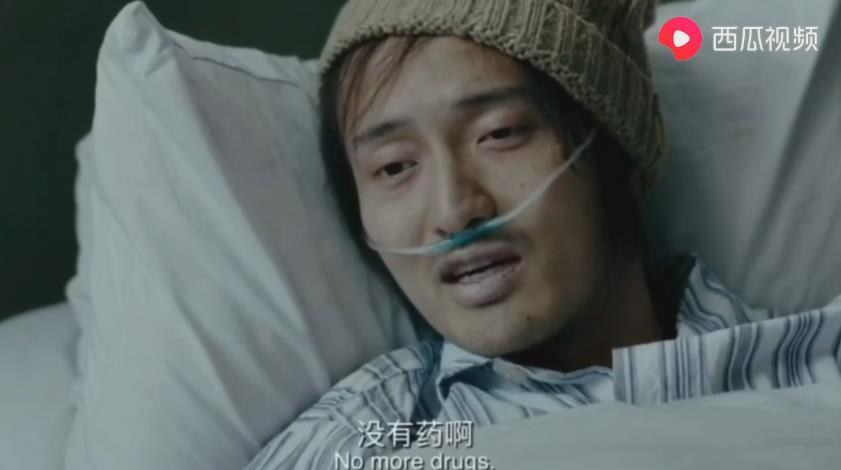 印度仿制药业的真实故事,印度仿制药打破专利壁垒