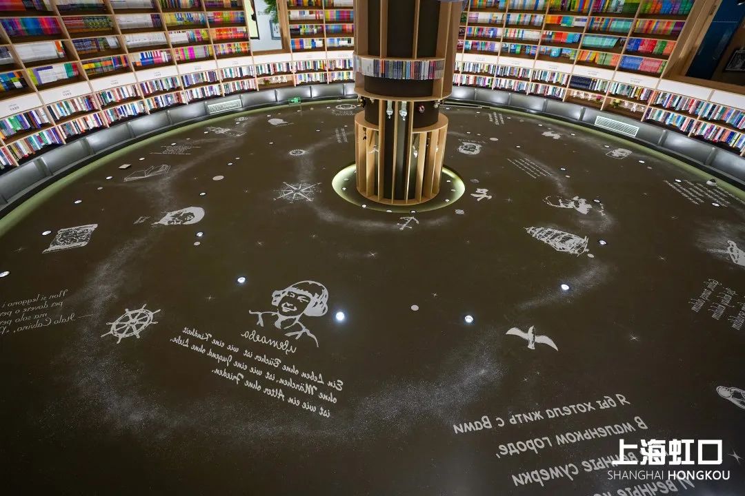 虹口现“浩瀚穹顶”！《三十而已》顾佳母校的书店升级啦！