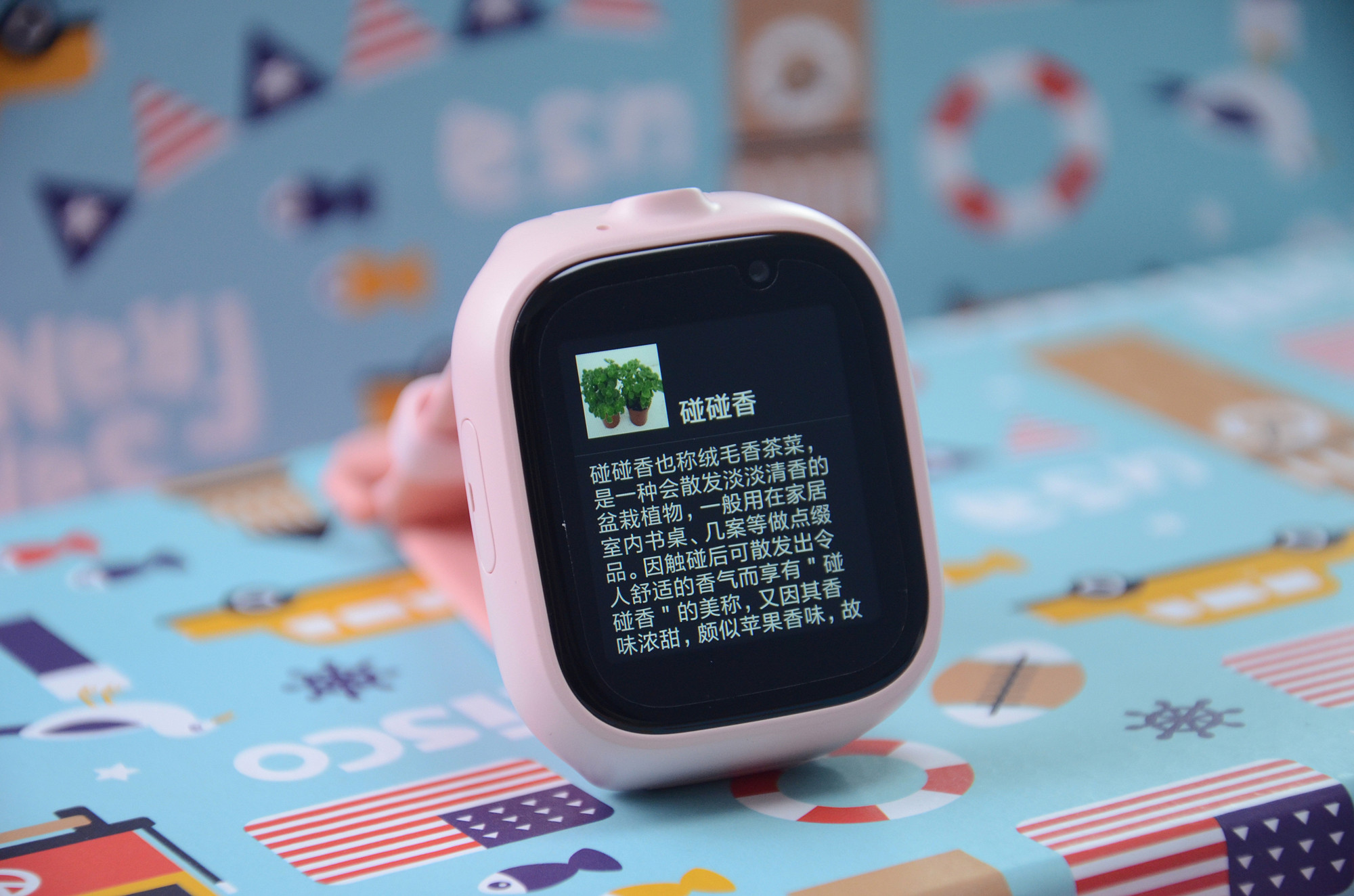 小米首款智能面板评测,小米家用智能屏推荐测评