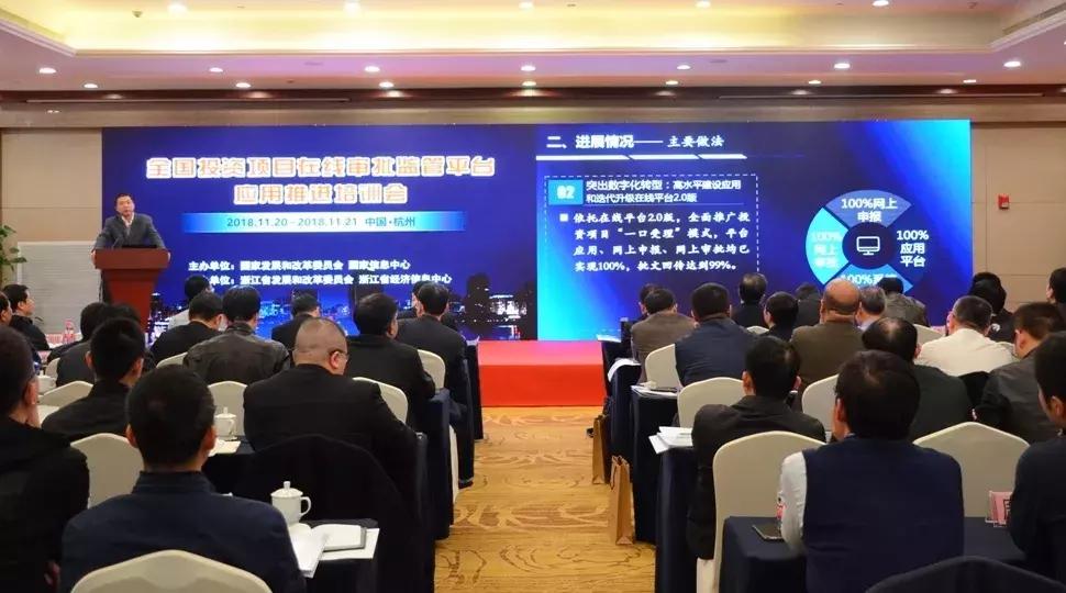 娴欐睙鐪侀珮姘村钩寤鸿,娴欐睙缃戠珯寤鸿楂樼鏈嶅姟骞冲彴