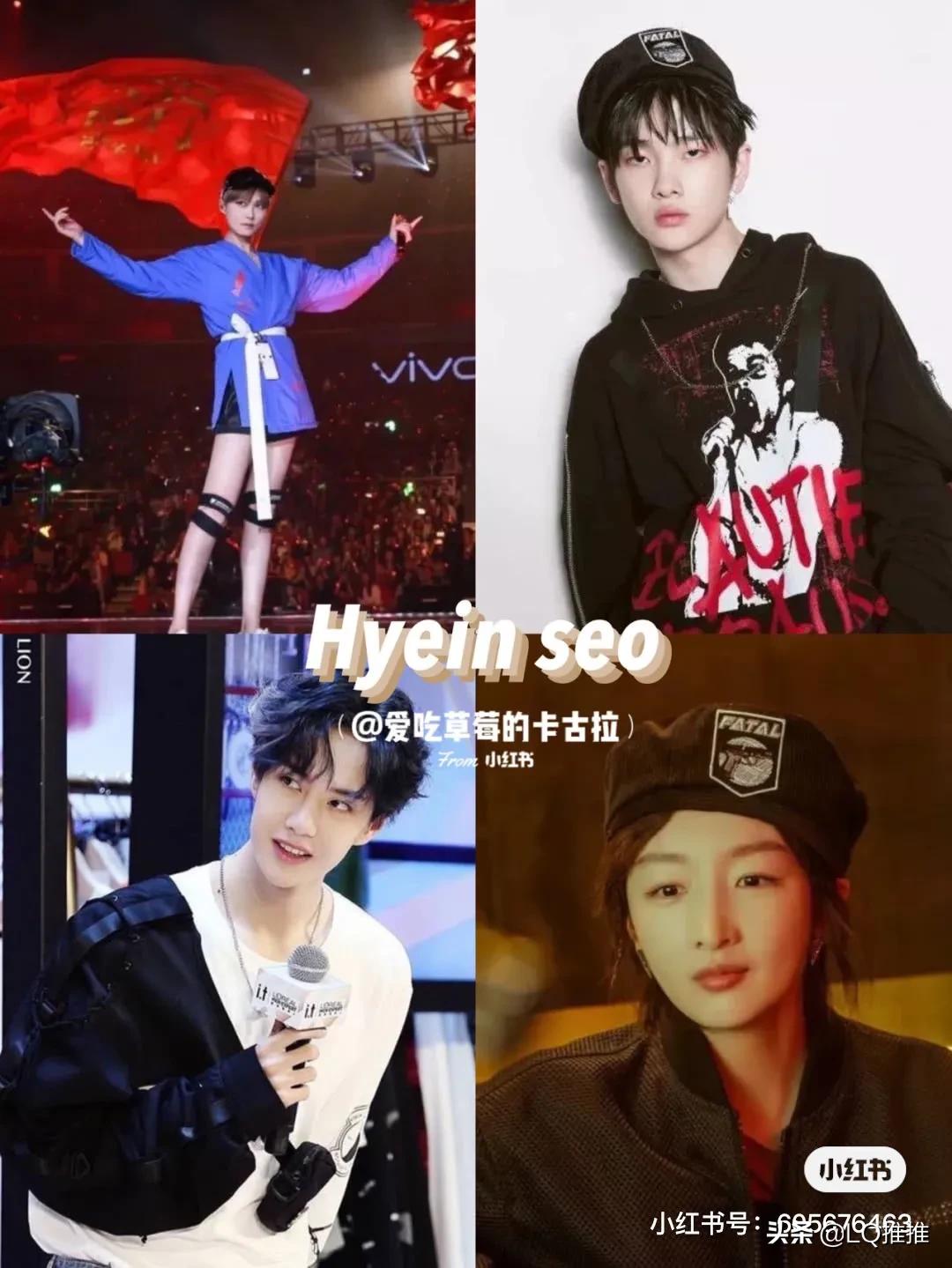 明星平价衣服品牌,明星爱穿的品牌图片大全