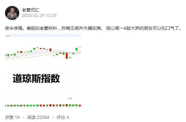 想炒股票究竟该学什么,真正的股票怎么炒