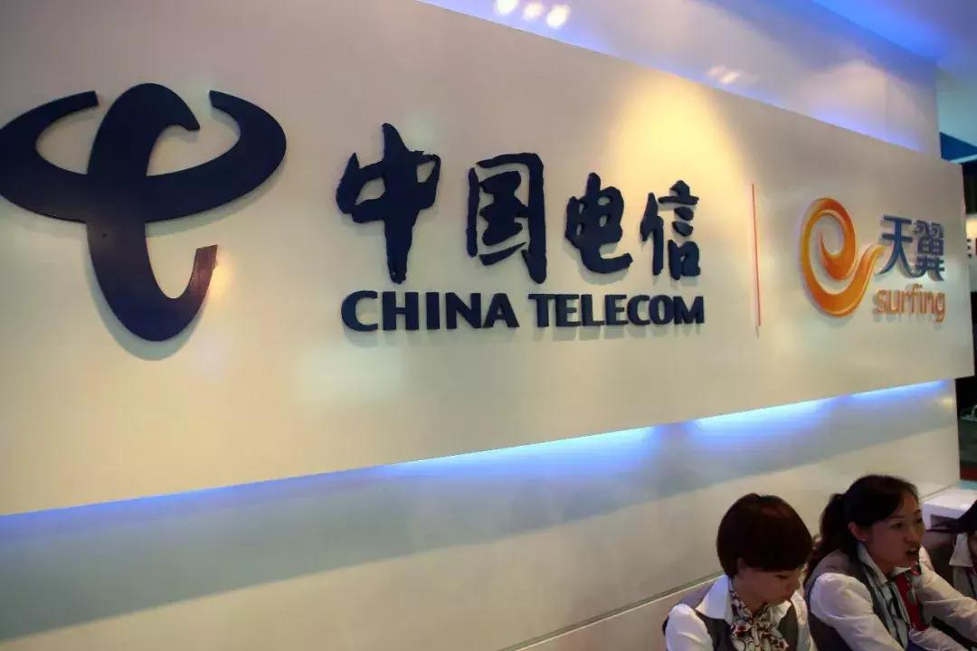 5g消息中国电信受益,5g最初报道