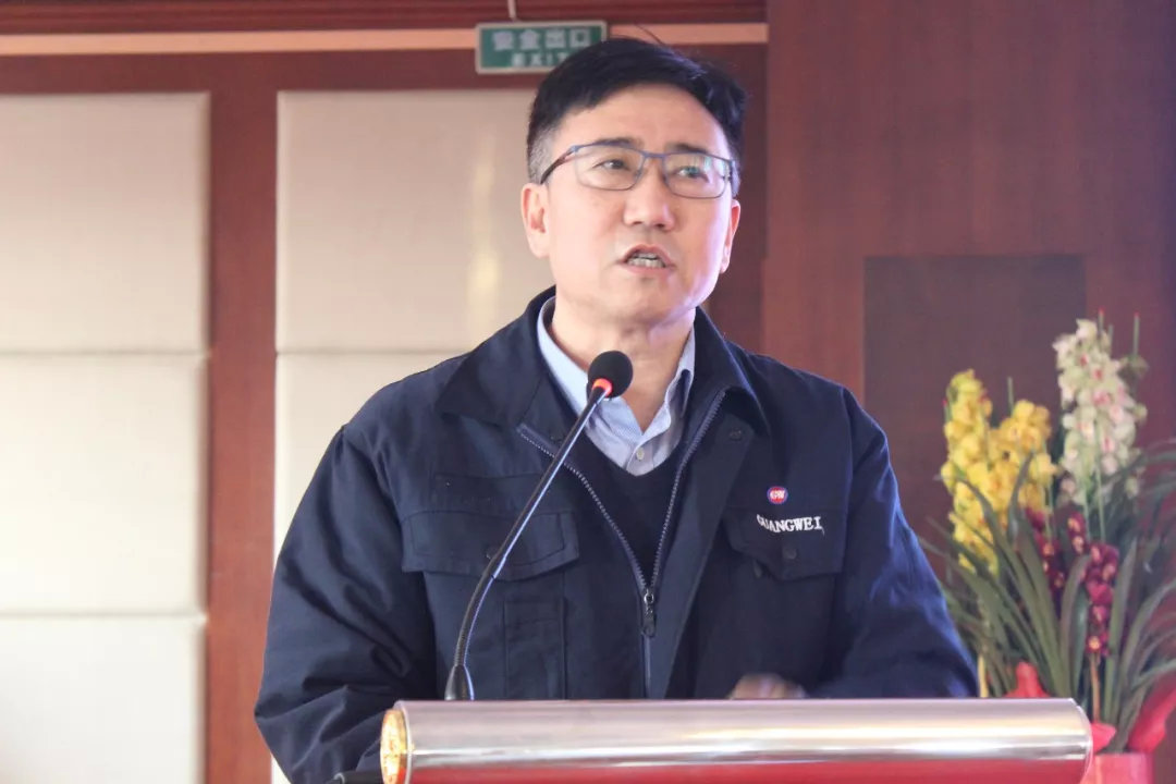 全力推动构建人类命运共同体,全力推动公司高质量发展目标