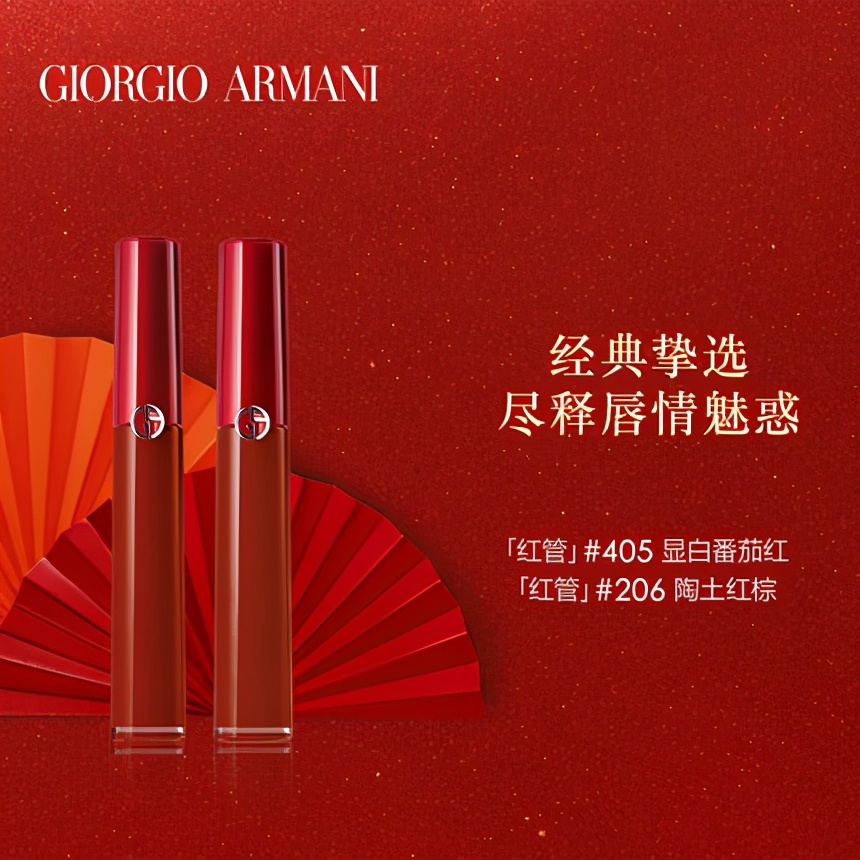 情人节礼物之口红篇，男朋友们不用愁，跟着买就对了