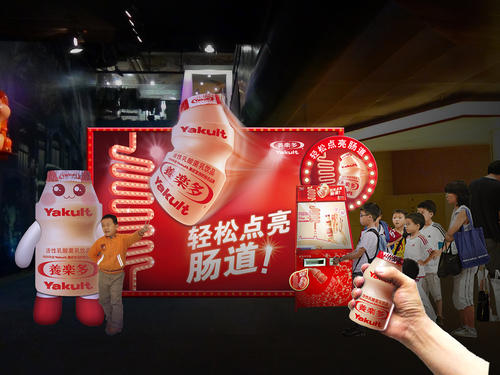 养乐多要放冰箱吗,养乐多是什么样子的