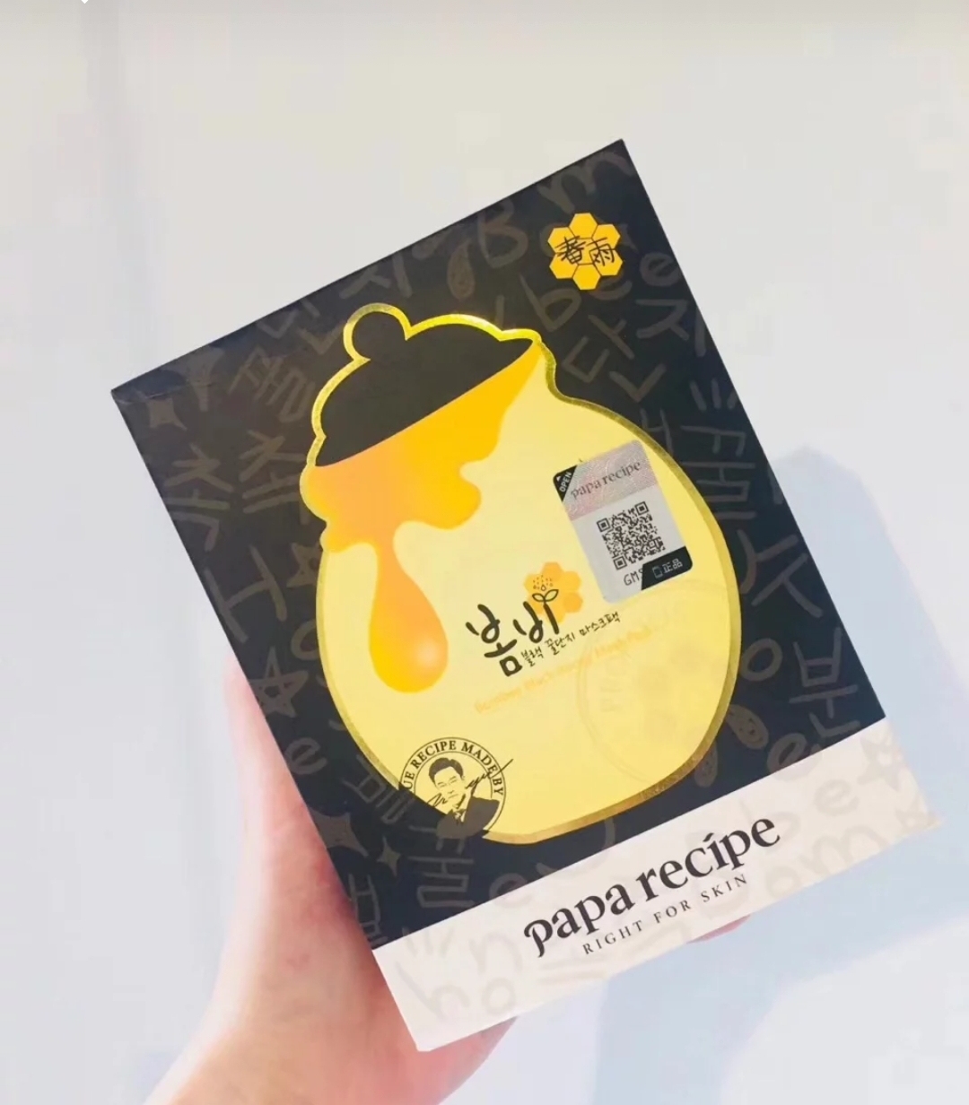 敏感肌面膜推荐学生平价美白补水,科颜氏白泥清洁面膜敏感肌能用吗