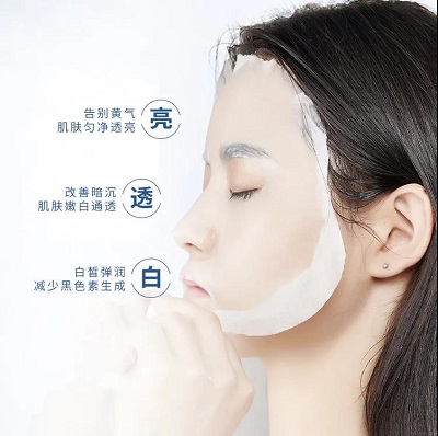 益生菌面膜补水保湿,益生菌修护焕颜面膜