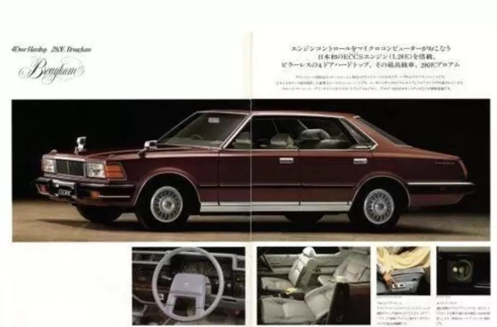 经典车型演变史,经典名车进化史