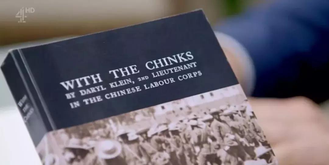 百年前的中国受尽列强欺凌资料,100年前的中国劳工真实影像