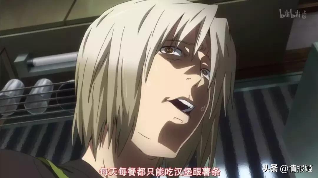 住手！我可是魔王！我怎么能去打工？！——打工吧，魔王大人