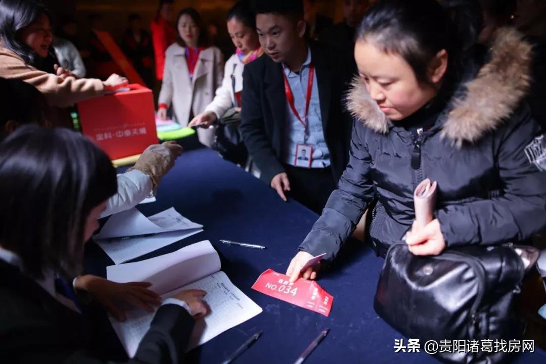 小河金科中泰天境vr看房,小河金科中泰天境房测评