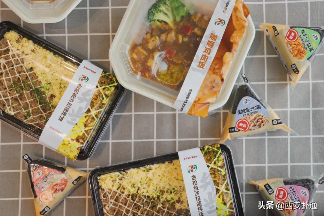 711饭团加热好吃还是不加热,711饭团泰式辣肉好吃吗