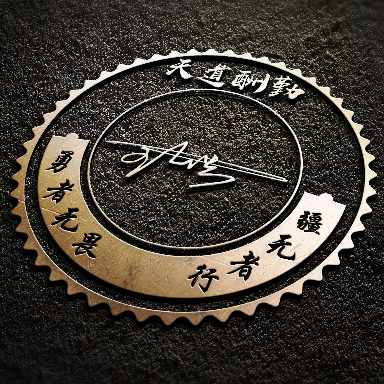 2018微信最火的姓名头像带字图片,2020你的名字最好看的微信头像