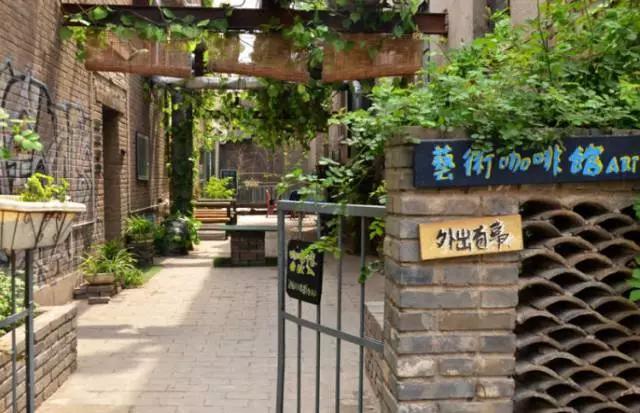 等疫情结束了一定要去西安看看,等疫情结束了一定要去趟西安