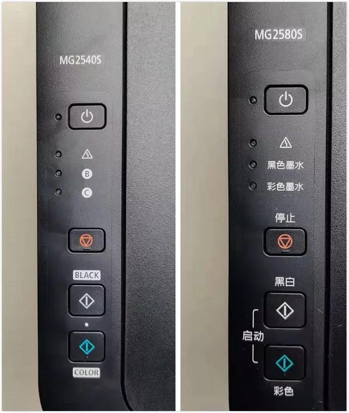 孩子上学家用连接手机打印机推荐,6款热卖家用打印机深度评测