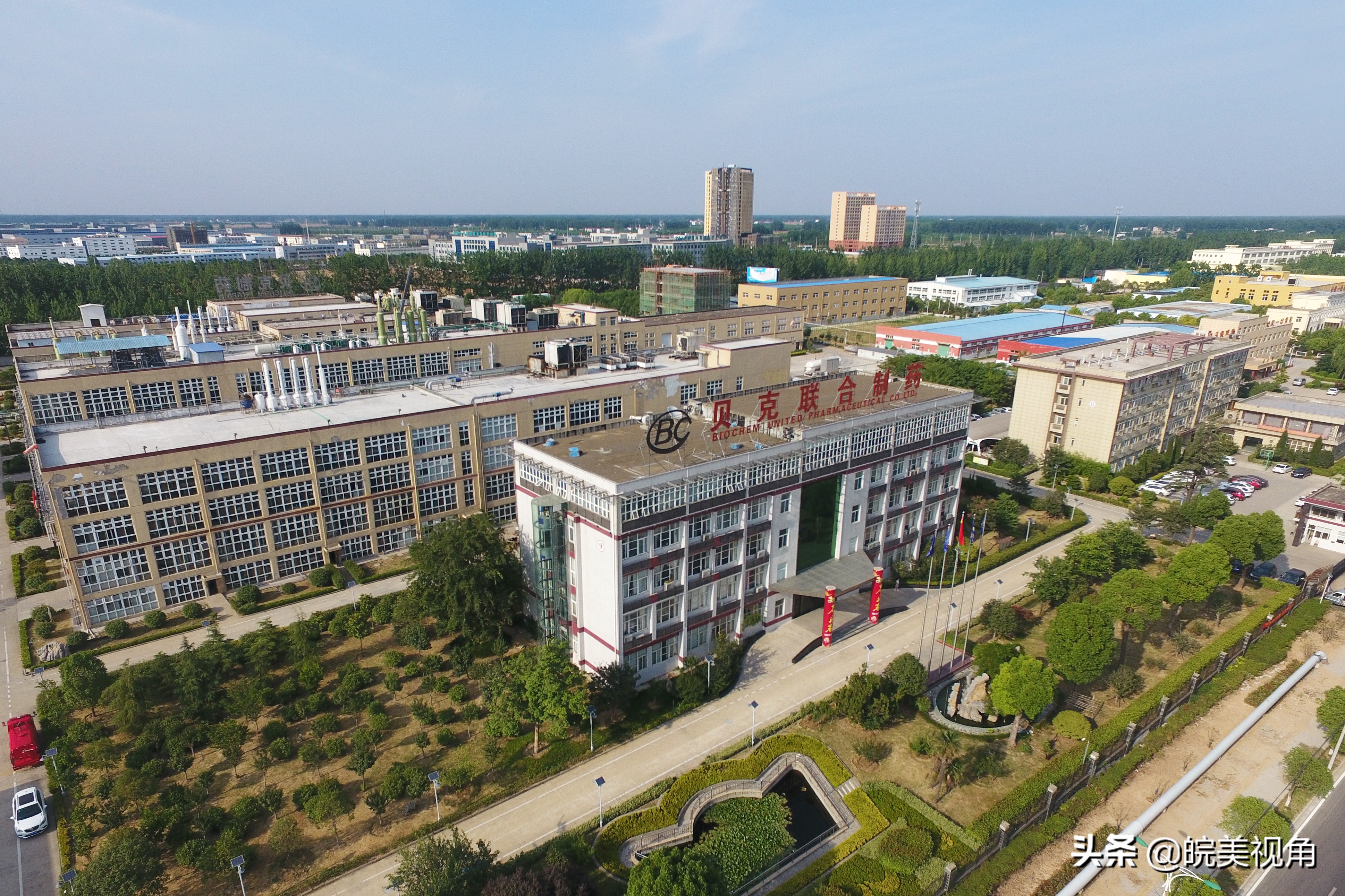 太和县中印医药产业园最新规划,太和新医药产业园