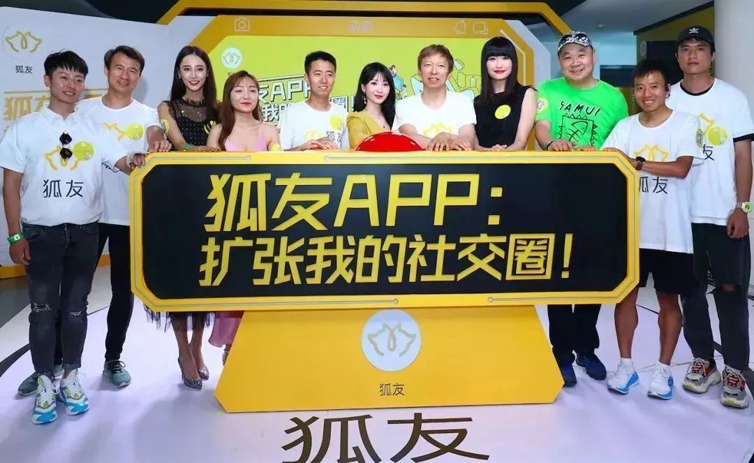 搜狐为什么突破市场困局,搜狐上市时间和市值