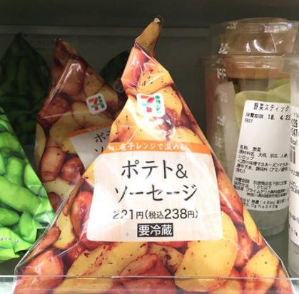 日本便利商店必买,日本便利商店